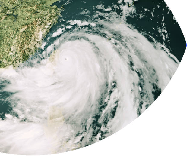 Typhoon Gaemi satellite shot - News header